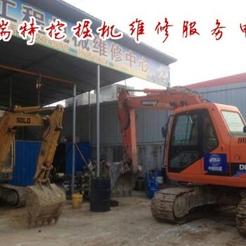 九龙县小松挖掘机维修中心站