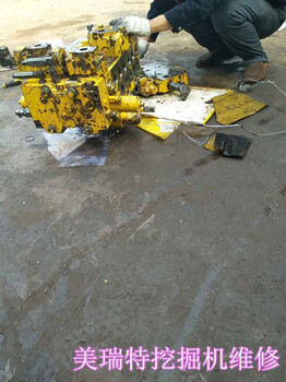 荔波县小松挖掘机维修服务站热线-小松挖掘机修理400电话