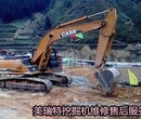 黔西县日立挖掘机维修基地维修动作慢-黔西县维修对症分析图片