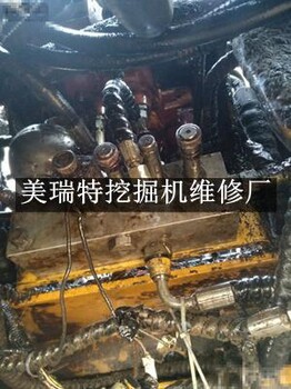 理塘县神钢挖掘机维修分配阀总部厂家