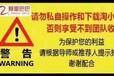 淘小铺面向全国招商，阿里巴巴淘宝官方项目