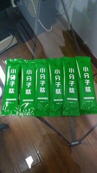 郑州片剂OEM郑州固体饮料代加工厂家