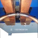 扁铁气动对焊机钢管碰焊机架子管焊接机