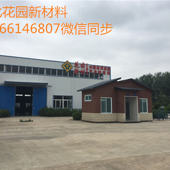 宿州輕鋼別墅造價(jià)多少錢一平方