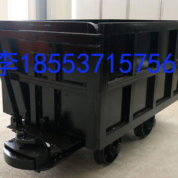 全國便宜的礦車多少錢？固定式礦車，翻斗式礦車