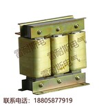 低压电抗器CKSG-0.7/0.45-7%三相滤波电抗器10Kvar电容器图片5
