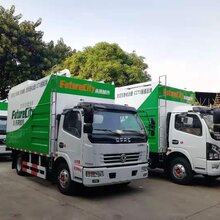 粪便分离吸粪车,吸污净化车图片