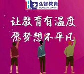 三亚淘宝电商推广和优化学习