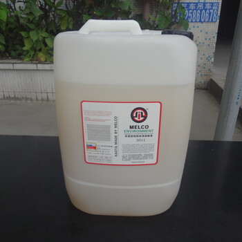 东莞免酒精润版液厂家分享润版液稳定性要素与使用