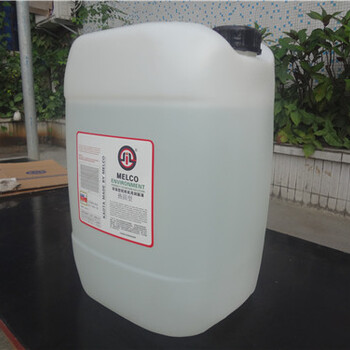 东莞润版液生产厂家解析使用润版液的要点