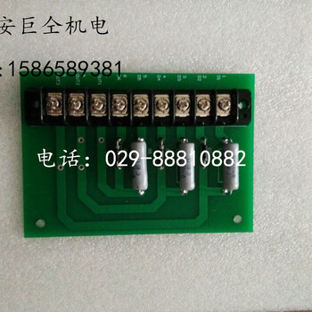 PC01-DY电源板