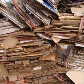 上海纸板回收上海报纸回收