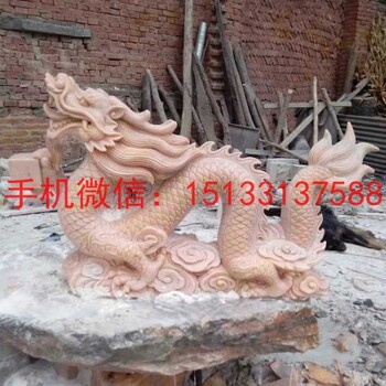 晚霞紅石雕龍，企業(yè)石雕龍，西藏石雕龍廠家新穎美觀