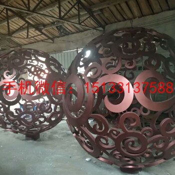新疆不銹鋼鏤空球雕塑，新疆不銹鋼金屬球雕塑，新疆雕塑廠家