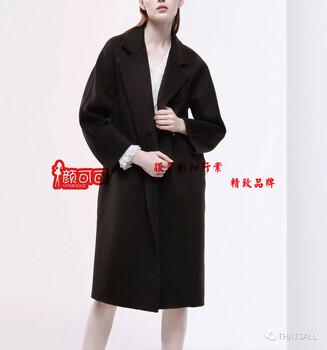 國際女裝