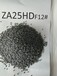 磨料級鋯剛玉及鋯剛玉制品ZA25整形磨料丹江口市威科特種磨料有限責任公司