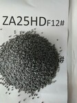磨料级锆刚玉及锆刚玉制品ZA25整形磨料丹江口市威科特种磨料有限责任公司