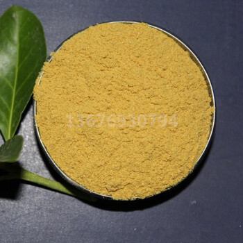 EDTA鐵生產(chǎn)廠家食品級(jí)EDTA鐵歡迎訂購