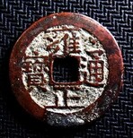 阜阳市鉴定玉器字画中心图片1