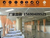 输液轨道隔帘轨道输液吊杆医用隔帘厂家图片4