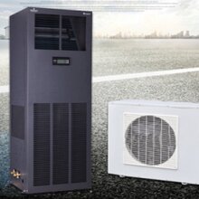 艾默生机房空调DME07MHP5代理图片