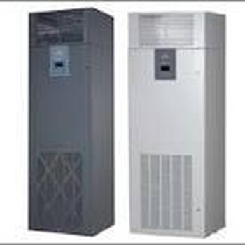单冷型艾默生机房空调DME12MCP5代理报价