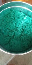 厂家供应环氧玻璃鳞片胶泥玻璃鳞片胶泥图片