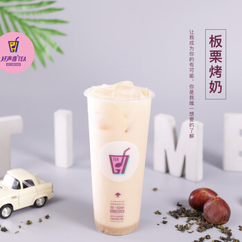 通辽好声音奶茶，呈现趣玩蓝图