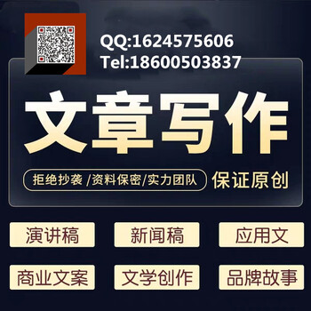 计算技术与自动化杂志社编辑征稿