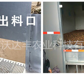 湖南板式工业茶油籽烘干机烘干房小型食品烘干房干燥设备可定制