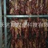 湖南厂家生产农副产品烘干房香肠腊肉腊鱼烘干房烤烟烘干房