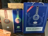 酱香型白酒品牌图片2