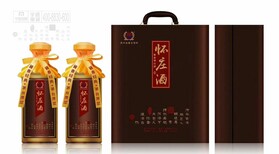 酱香型白酒品牌图片1