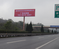 重慶高速路廣告公司，重慶機場高速路廣告公司