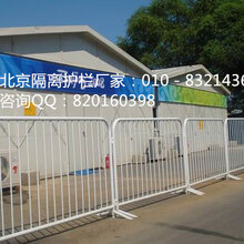 北京海淀区道路交通护栏生产厂家道路隔离护栏图片