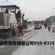 北京沥青路面施工单位