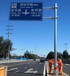  Beijing Traffic Sign Manufacturers Traffic Sign Wholesale Beijing Traffic Sign Manufacturers