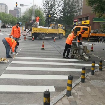 北京划线公司北京划地面标线单位北京道路交通工程公司