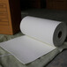 硅酸铝纤维纸硅酸铝纤维纸