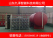 天津消防氣體頂壓設備應急消防氣壓給水裝置廠家直銷
