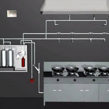 寿光厨房自动灭火装置生产厂家
