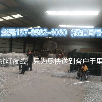 湖北石籠網廠河道清淤80100石籠網堤腳護岸石籠網10%鋅鋁合金
