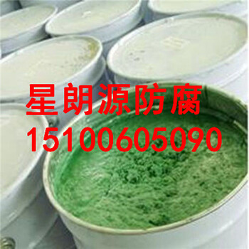 厂家杂化聚合物防腐涂料绿色环保