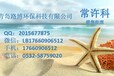 多参数水质检测仪性价比