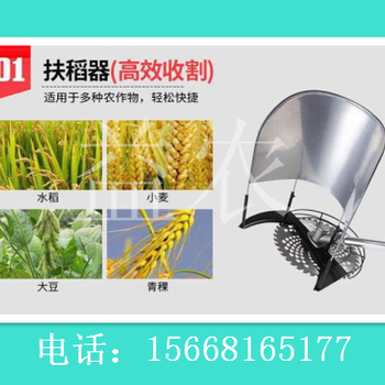 濟(jì)寧新型旋耕機(jī)園林松土機(jī)除雜草機(jī)