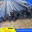 15crmo优质合金钢管机加工用高耐磨耐腐蚀504.5