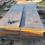 现货供应Q345B中厚钢板切割加工预埋件钢板定做