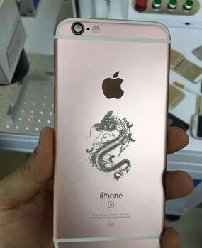 深圳iPhone手机激光打标机u盘激光刻字镭雕机