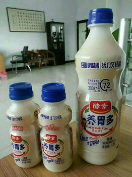 果戀飲料廠家養(yǎng)胃多乳酸菌