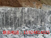 勐海无声破碎剂膨胀剂石头破坏剂生产厂家159-2418-14025